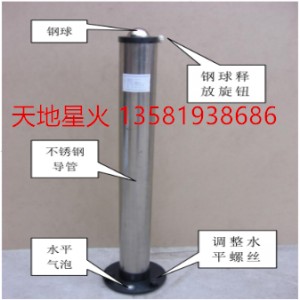 STT-106反光膜防粘紙可剝離性能測(cè)試儀生產(chǎn)商-北京天地星火