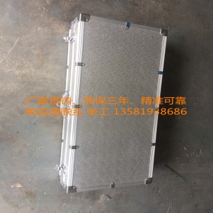 STT-101路面標(biāo)志逆反射系數(shù)測(cè)量?jī)x生產(chǎn)商-北京天地星火