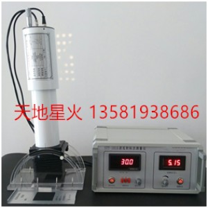 STT-101A單角度反光標志測試儀生產(chǎn)商-北京天地星火