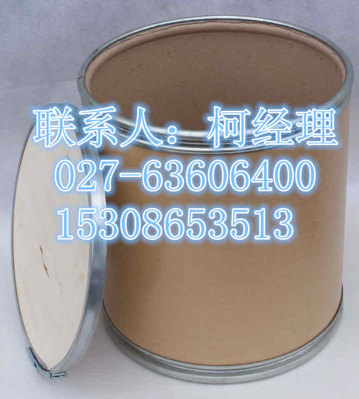 聚維酮K30原料藥生產廠家原始圖片2