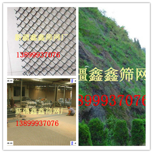 吐魯番被動防護(hù)網(wǎng)