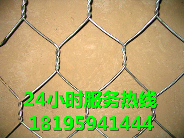 新疆柯坪鐵礦復合網生產廠家