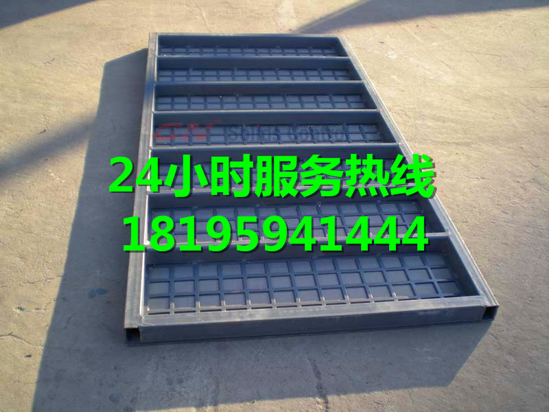 伊寧鈦克網