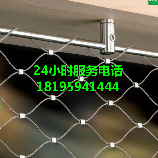 伊寧鈦克網