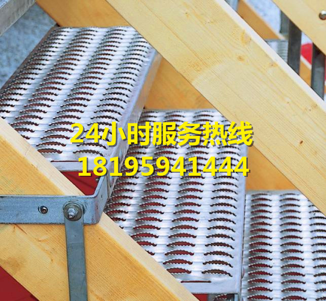 伊寧鈦克網