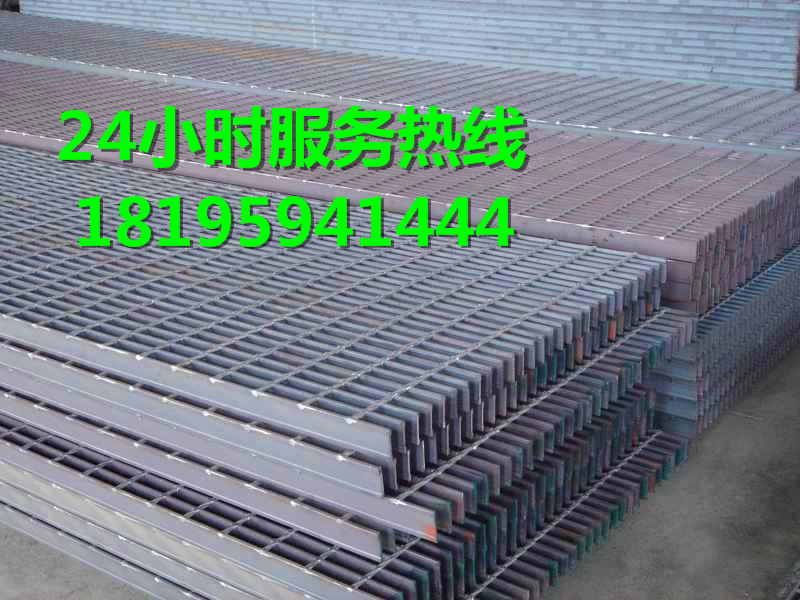 喀什锅炉房钢格板