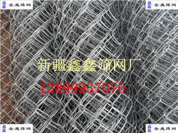 阿图什镀锌勾花网