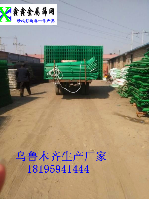吐鲁番隔离护栏网