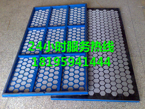 新疆尉犁鐵礦復合網型號用途
