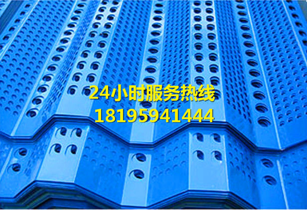 新疆铁板冲孔网哪家便宜