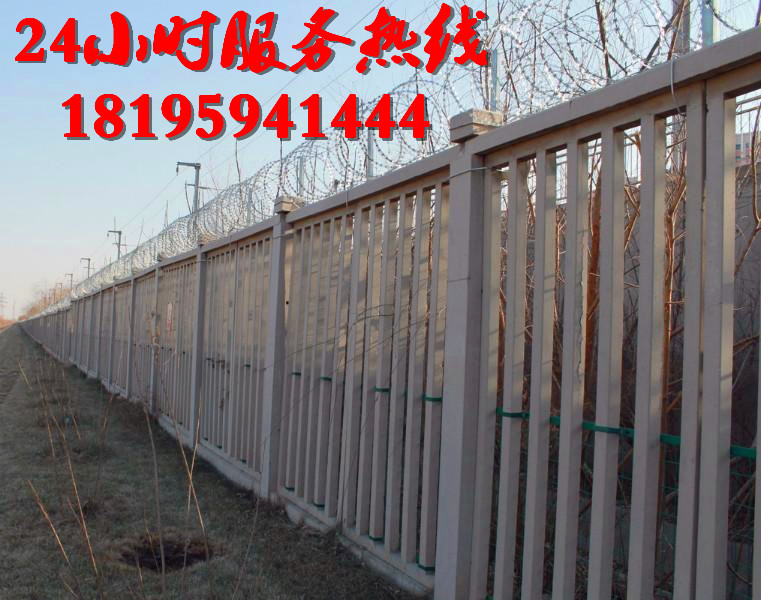 阿图什刀片刺绳
