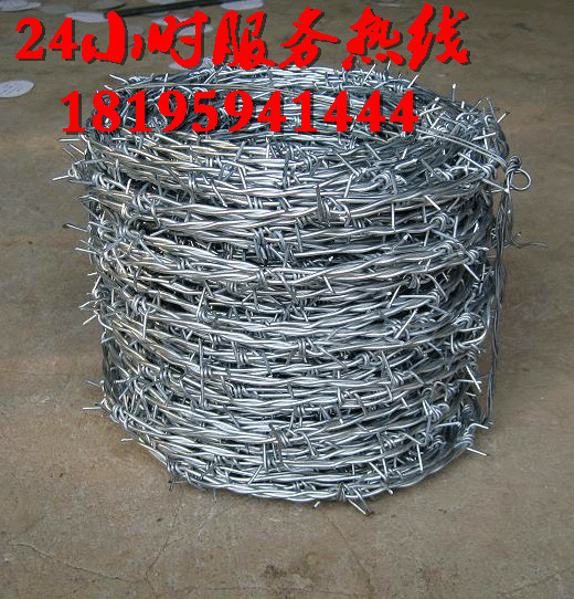 阜康刺绳围栏