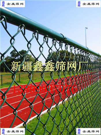 吐鲁番装饰勾花网