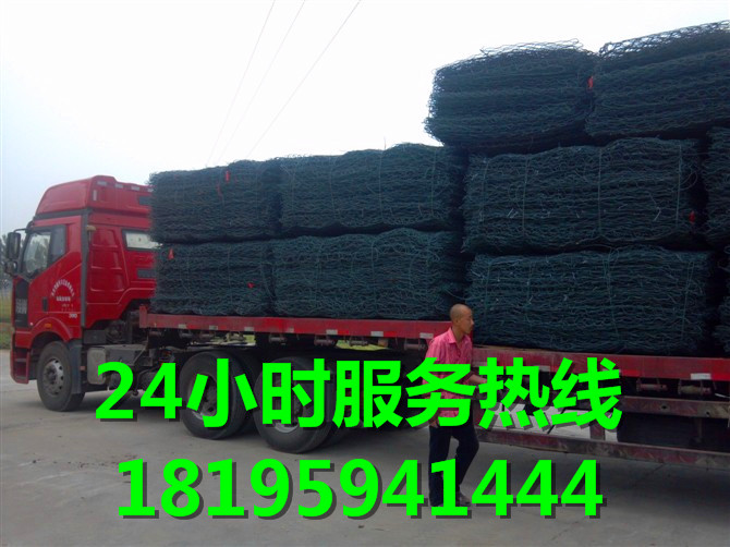 新疆昌吉石油復合網質量{n1}