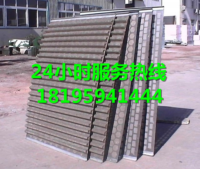 阜康主動防護網