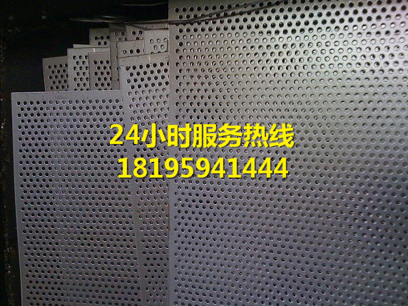 新疆鍍鋅沖孔網(wǎng)哪家好