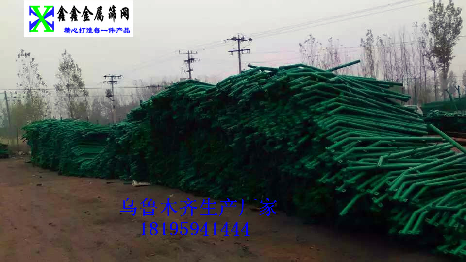 奎屯勾花護欄網