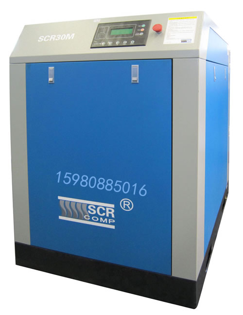  龍巖連城斯可絡(luò)空壓機45KW,漳州廈門SCR螺桿壓縮機維修保養(yǎng)