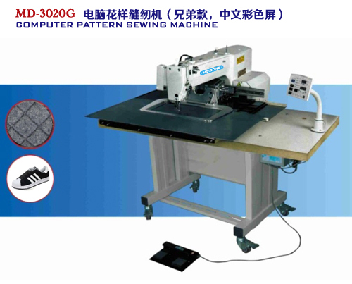 3020G三菱款電腦花樣機 自動化縫紉設備智能電腦花樣機原始圖片2