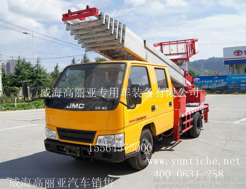 高空作業(yè)車(chē)規(guī)格|高麗亞汽車(chē)——暢銷(xiāo)云梯車(chē)提供商