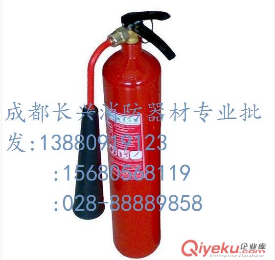 CCCF認證滅火器，成都二氧化碳滅火器廠家大量供應原始圖片2