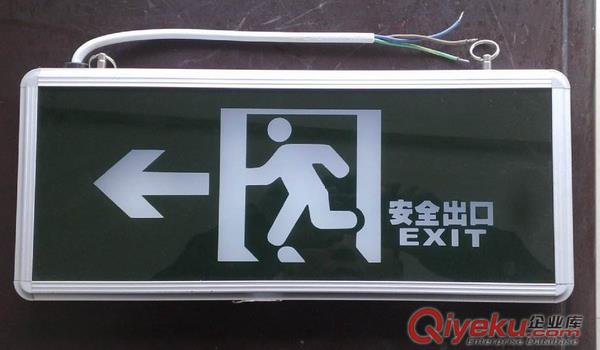 成都s型熱氣溶膠滅火裝置價格，氣溶膠自動滅火裝置批發(fā)