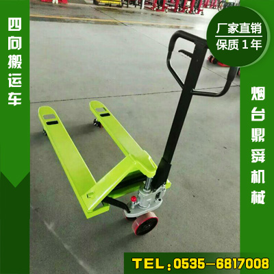 DXH軌道起重系統(tǒng)，煙臺軌道起重方案定制，煙臺鼎舜機械