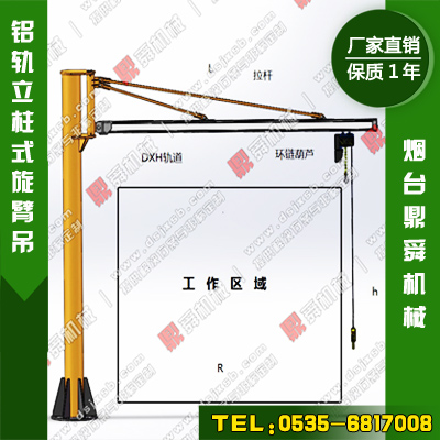 多功能油桶翻轉車 青島【手搖360度翻轉】鼎舜機械