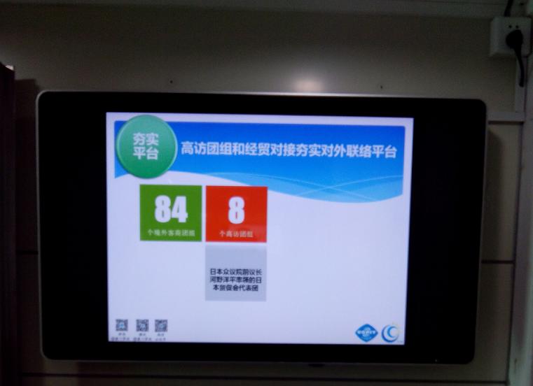 仙游拼接屏，仙游液晶拼接【xjb{zg}福建優易訊】