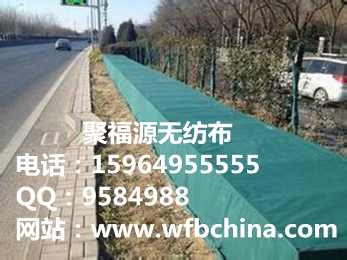 銷售河南醫(yī)療無紡布，諸城無紡布復(fù)合專用，西藏園林專用無紡布制品