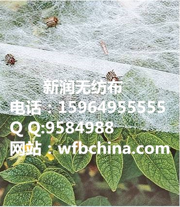 園林無紡布，農業無紡布，育秧無紡布，草坪防護無紡布，防蟲無紡布