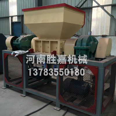 萍鄉(xiāng)勝嘉打造優(yōu)質撕碎機_mp撕碎機廠家