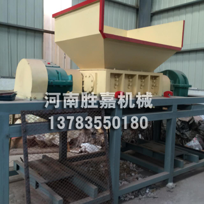 萍鄉(xiāng)勝嘉打造優(yōu)質撕碎機_mp撕碎機廠家