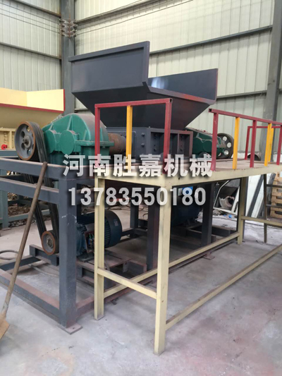 普蘭店四軸撕碎機_河南四軸撕碎機價格_鄭州四軸撕碎機廠家