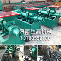 沈阳全自动煤棒机价值的实现