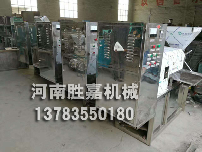 南召县榨油机设备花生榨油机树立优质{yl}的勤廉形象