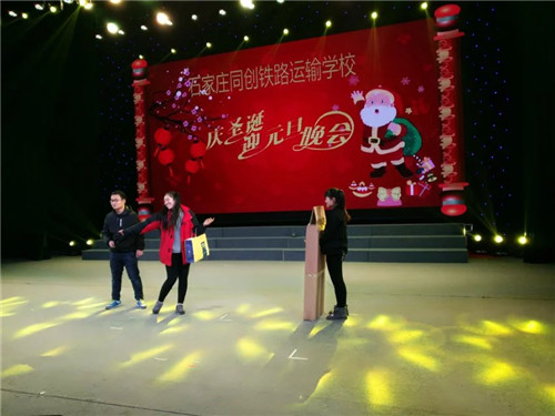 石家莊同創鐵路運輸學校17年分數線是多少？原始圖片2