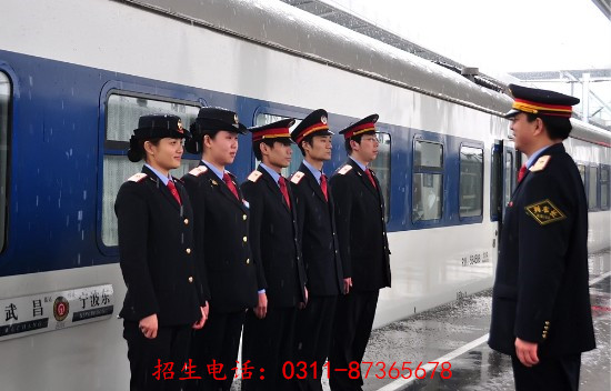 石家莊同創(chuàng)學校學生可以享受哪些優(yōu)惠政策？原始圖片2