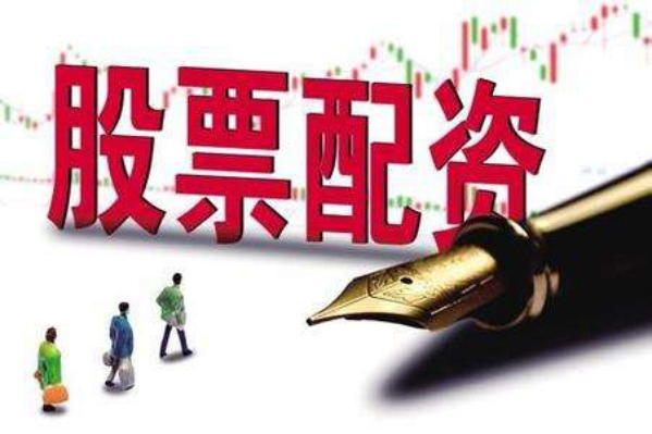 蘇州專業(yè)股票配資公司