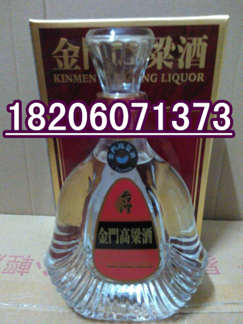 1.4斤八八坑道淡麗高粱酒價格