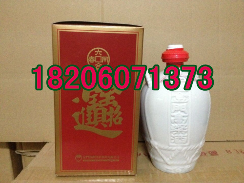 金門高粱酒云南省熱賣專線
