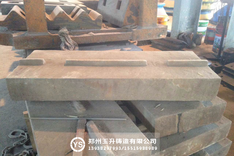 多種工藝打造高質(zhì)量破碎機板錘