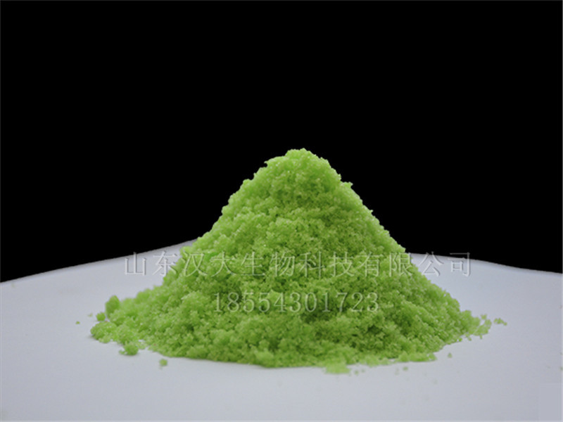 山東大量元素水溶肥價格_熱賣大量元素水溶肥市場價格