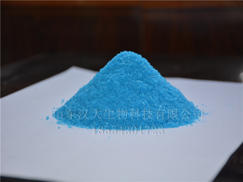 大量元素水溶肥供應(yīng)_質(zhì)量好的大量元素水溶肥，哪里有賣