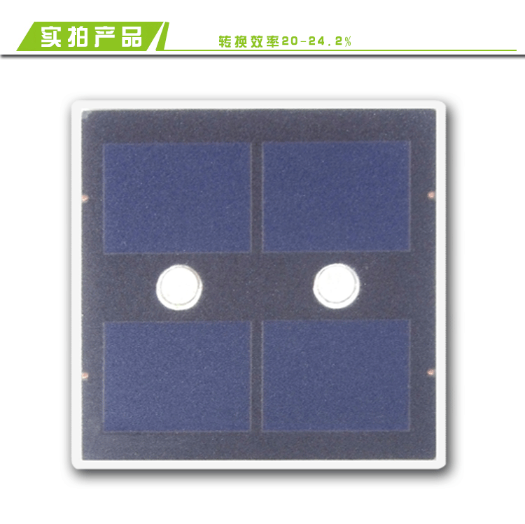 深圳迪晟ds2020   sunpower小功率PET層壓弱光太陽能板 