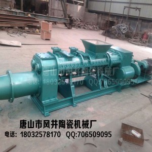 唐山陶瓷機械設備螺旋攪拌機廠價直銷