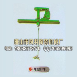 山西陶瓷機械設備濾泥機生產(chǎn)商