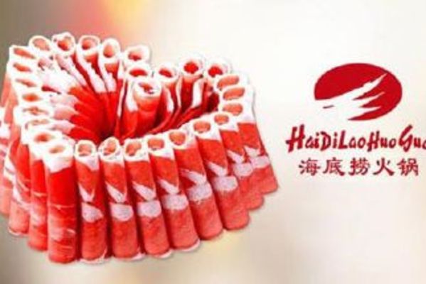 海底撈火鍋加盟優勢多創業更簡單