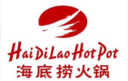 鄭州加盟海底撈火鍋怎么樣能賺錢嗎