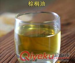 24度食用級棕櫚油